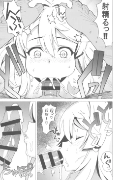 Page 8 of BURIKKOBITCH