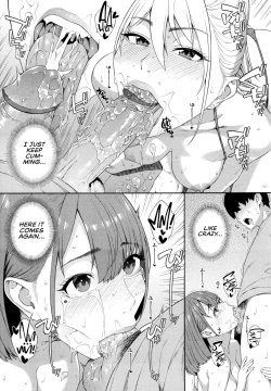 Page 195 of Fellatio Kenkyuubu | Blowjob Research Club