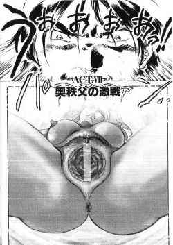 Page 108 of -PERFECT