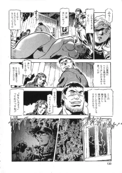 Page 120 of -PERFECT