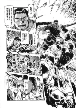 Page 122 of -PERFECT