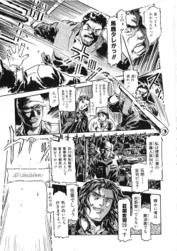 Page 123 of -PERFECT