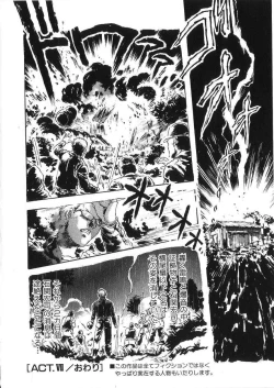 Page 124 of -PERFECT