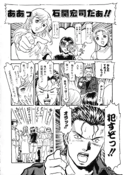 Page 131 of -PERFECT