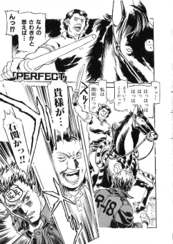 Page 142 of -PERFECT