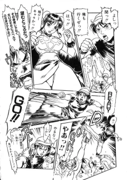 Page 149 of -PERFECT