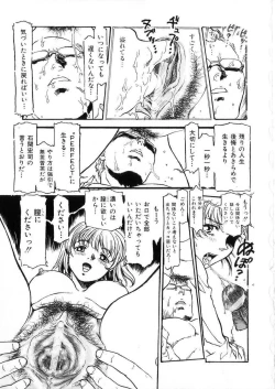 Page 171 of -PERFECT