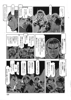 Page 187 of -PERFECT