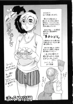 Page 201 of -PERFECT