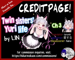 Page 28 of Futago Shimai-chan no Yuri Seikatsu| Twin Sisters' Yuri Life