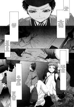 Page 8 of Tsuki no Hime | Princess of the Moon