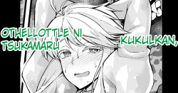 Page 1 of Kukulkan, Othellottle ni Tsukamaru