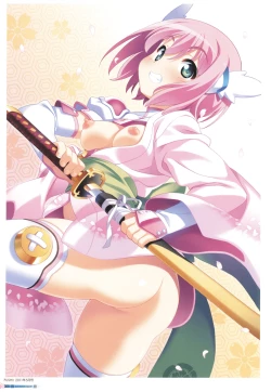 Page 12 of Sengoku Tenshi Djibril Official Fanbook
