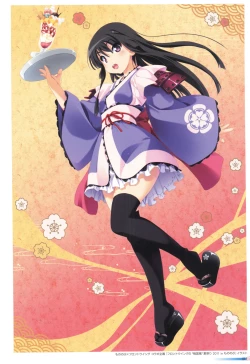 Page 15 of Sengoku Tenshi Djibril Official Fanbook