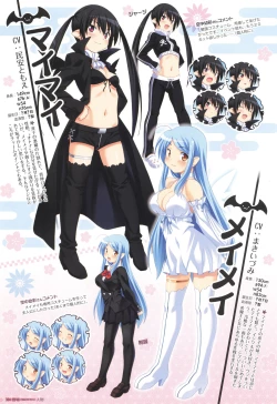 Page 38 of Sengoku Tenshi Djibril Official Fanbook