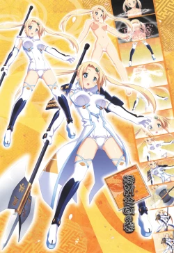 Page 89 of Sengoku Tenshi Djibril Official Fanbook