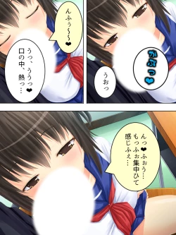 Page 144 of Okaa-san wa Joshikousei! Irekawatta Musume no Karada de Yarimakuri