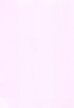 Page 2 of Kon'na chiisana rakuen ni