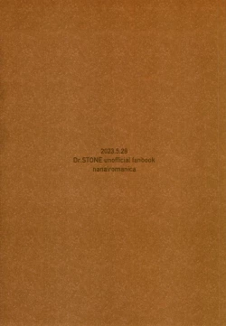 Page 31 of My Photography