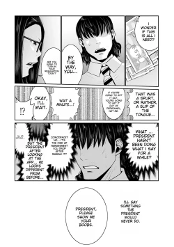 Page 11 of Maruhi app insutoru shimashita! !