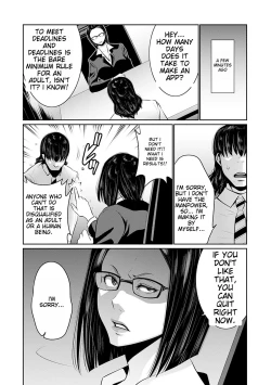 Page 7 of Maruhi app insutoru shimashita! !