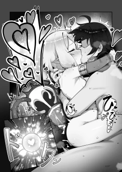 Page 16 of Watashi to Aruji-sama no Ninkatsu Nisshi + Omake