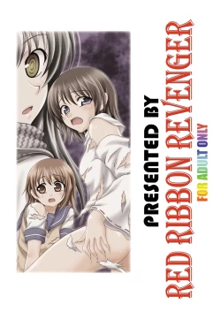 Page 37 of Ayakashi Yuki