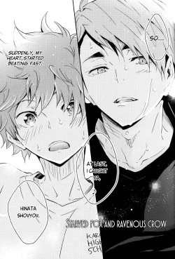 Page 4 of Futago Kareshi! | Twin Boyfriends