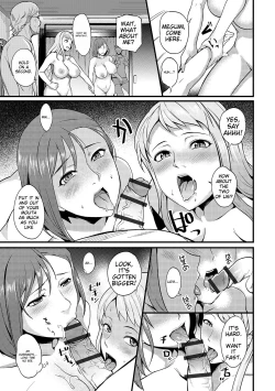 Page 11 of Oku-san wa Hasande Ireru no ga Suki