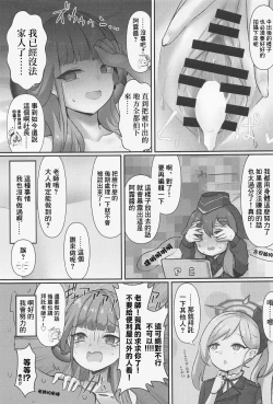 Page 16 of ArVideo Archive