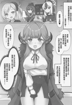 Page 4 of ArVideo Archive