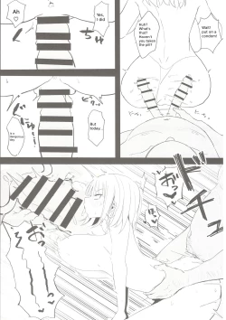 Page 16 of Ninorare x Mikurare