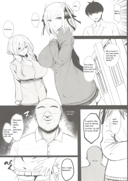 Page 1 of Ninorare x Mikurare