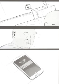 Page 27 of Ninorare x Mikurare