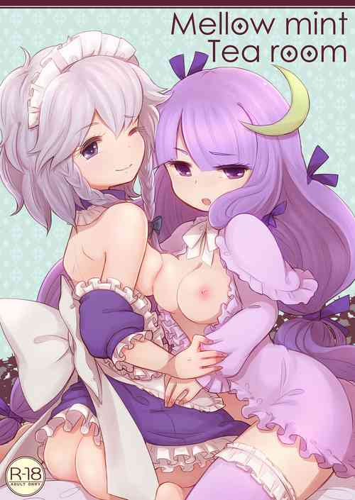 [04 (KTY)] Mellow mint Tea room (Touhou Project) [Chinese] [Digital]