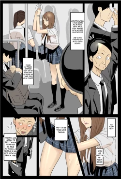 Page 12 of Hajimete no Enkou