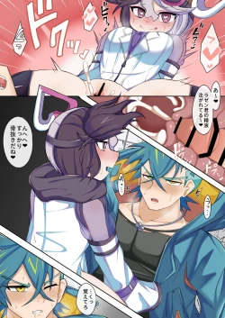 Page 11 of ５月に描いたのまとめ