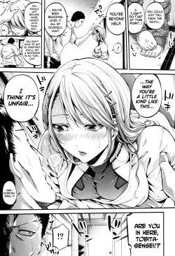 Page 123 of Bukatsu Shoujo Paradise ~ Asekkaki no Tenshi7