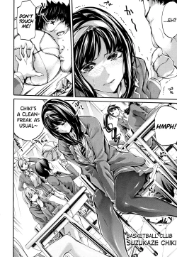 Page 12 of Bukatsu Shoujo Paradise ~ Asekkaki no Tenshi7