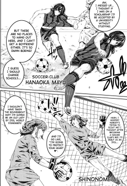 Page 199 of Bukatsu Shoujo Paradise ~ Asekkaki no Tenshi7