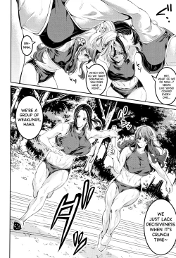 Page 209 of Bukatsu Shoujo Paradise ~ Asekkaki no Tenshi7