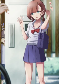 Page 1 of Onee-chan to Hajimete Shiyou