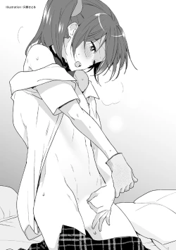 Page 95 of Otoko no Jii Onanie Kanzen Manual Illustration Han...... Onanie Play