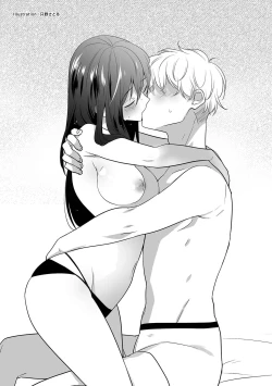 Page 59 of 唇と舌の性感開発・キス完全マニュアル イラスト版……とろキス