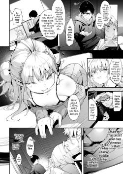 Page 6 of Mesugaki Rina-chan