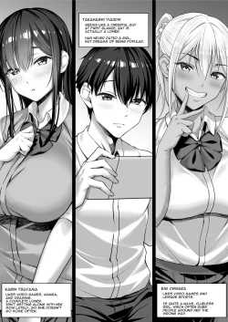 Page 2 of Kimi ga Torareta Natsu | That Summer You Were Taken