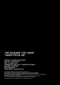 Page 79 of Kimi ga Torareta Natsu | That Summer You Were Taken