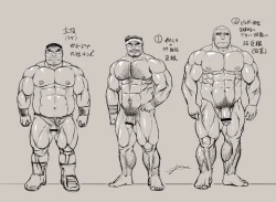 Page 25 of Ingyoranji