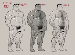 Page 31 of Ingyoranji