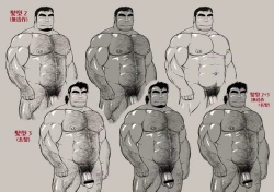 Page 32 of Ingyoranji